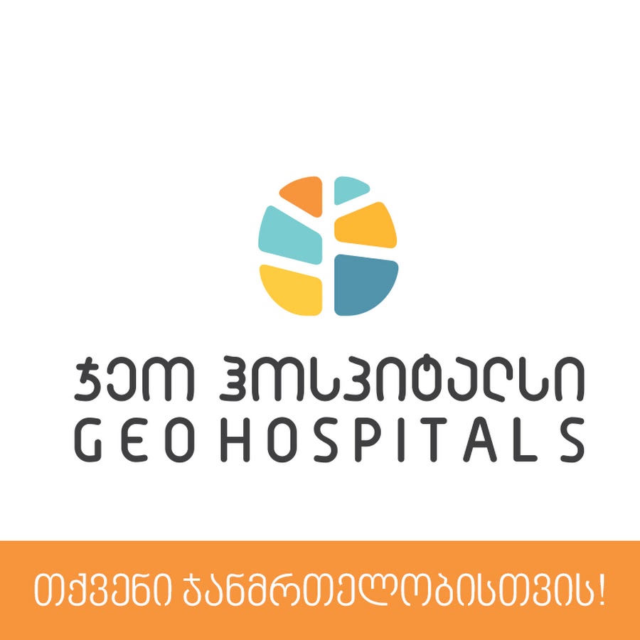 კლინიკა Geo Hospitals
